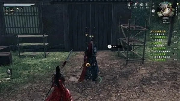 下一站江湖2晏洵