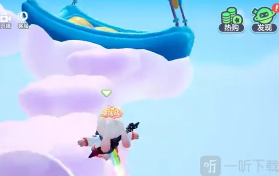 元梦之星怎么上