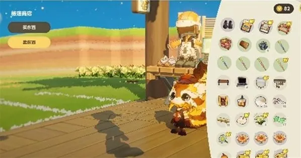 星布谷地碎钱获取途径