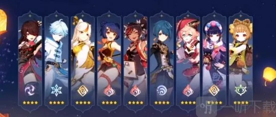 原神海灯节自选角色选哪个 原神海灯节自选角色推荐