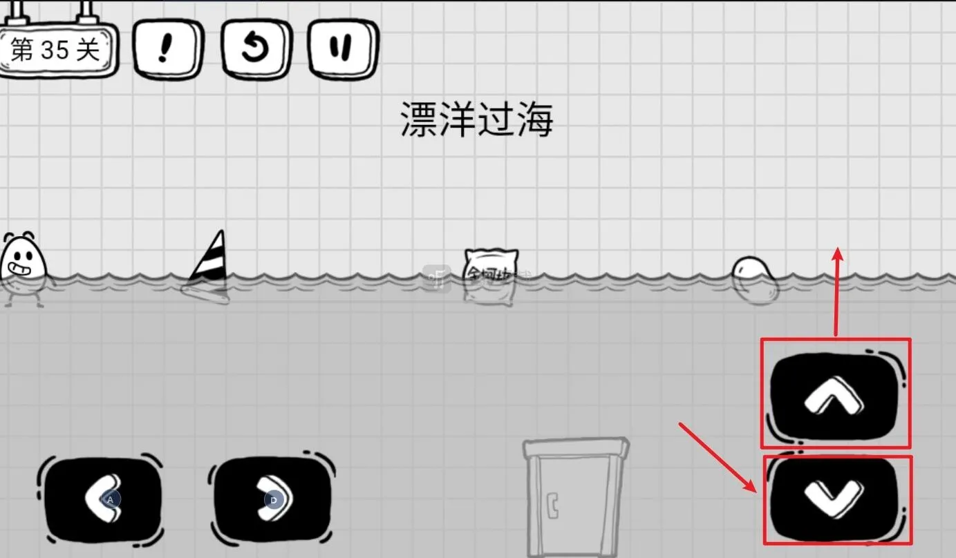 茶叶蛋大冒险漂洋过海怎么过 第35关通关攻略