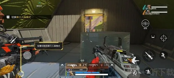 Apex英雄手游中文设置位置在哪里 中文设置位置一览与教程推荐