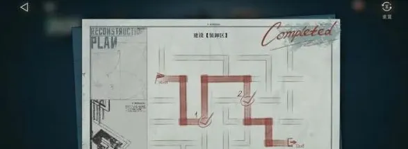 重返未来1999回到生活中怎么过 重返未来1999回到生活中分选区攻略