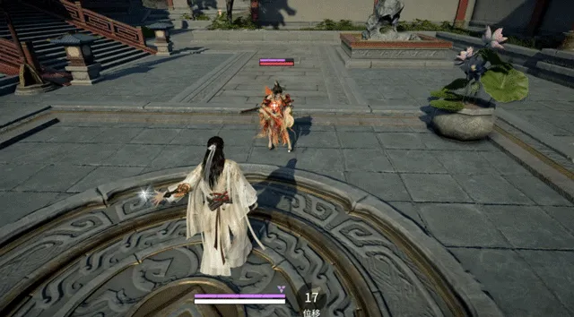 永劫无间手游李寻欢技能介绍