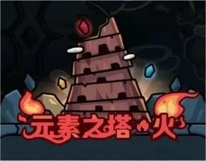 提灯与地下城诅咒