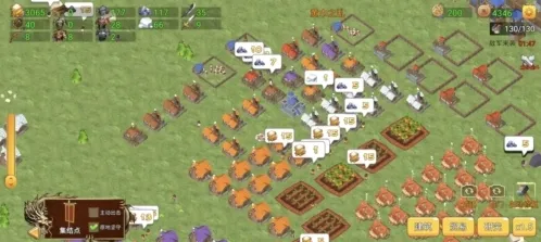 三国小镇无限元宝版下载 三国小镇无限资源版下载