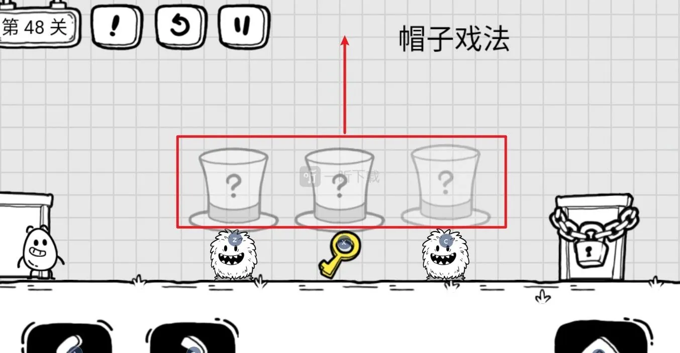 茶叶蛋大冒险第48关怎么过 帽子戏法过关攻略