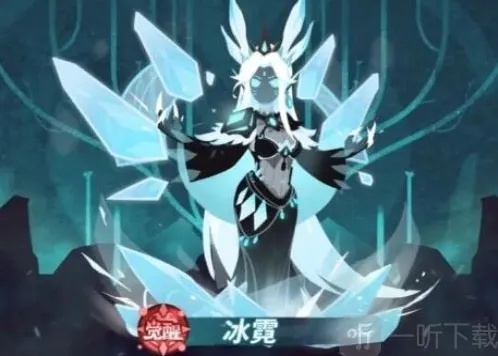 超进化物语2龙王