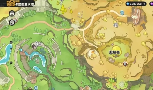 洛克王国世界就能