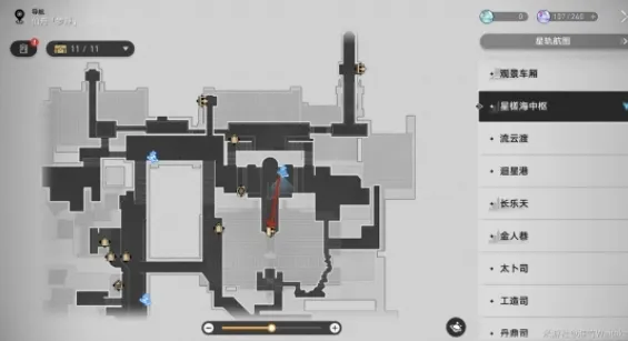 崩坏星穹铁道位置