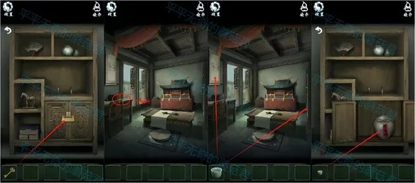 道道道人间道酒杯