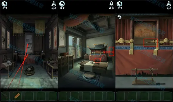 道道道人间道下图