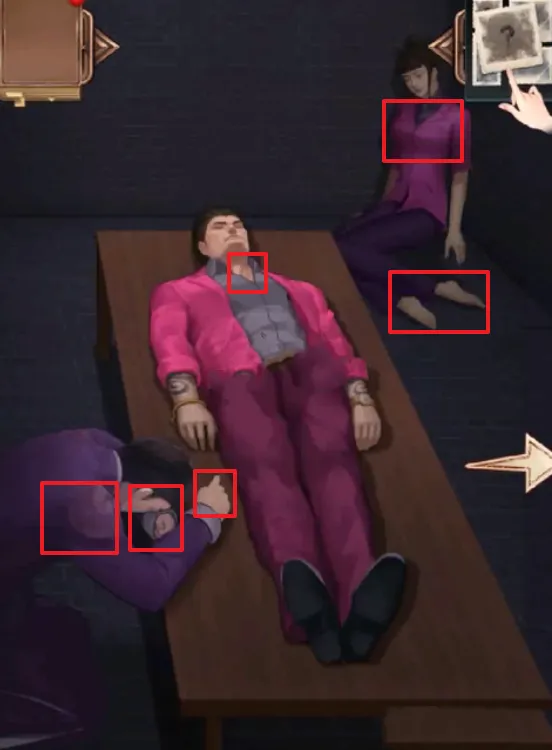 隐秘的原罪4刘大力