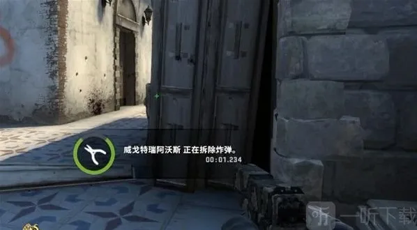 csgo躲猫猫通行证