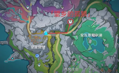 原神望乡的孤狼打法教学