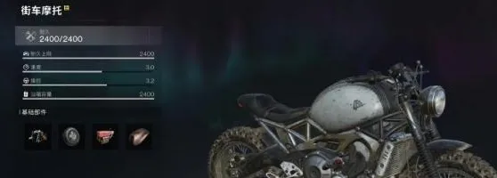 七日世界我们在