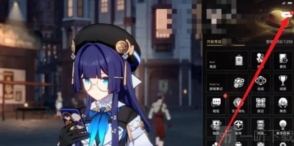 崩坏星穹铁道星琼