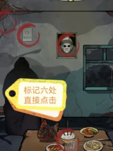 隐秘的档案照片