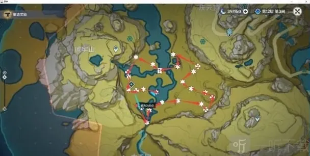 原神路线