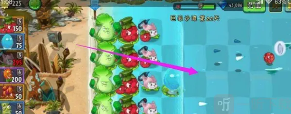 植物大战僵尸僵尸