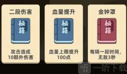 我功夫特牛特牛