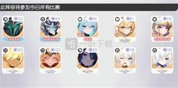 龙魂旅人关键点