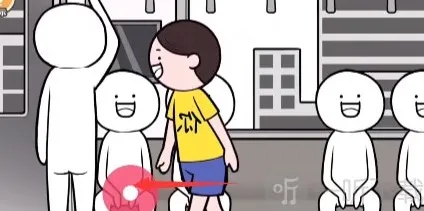 都是人情世故都是