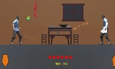 特工穿山甲手游截图1