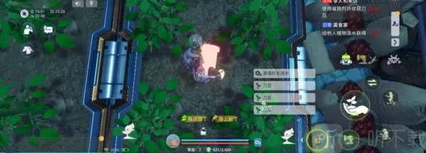 创造吧我们的星球概率