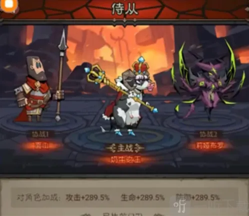 英雄没有闪之力