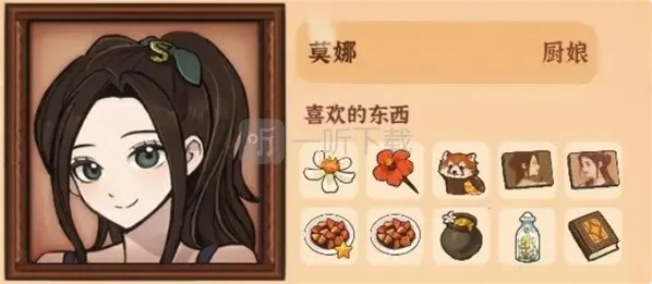 火山的女儿再度重逢动物