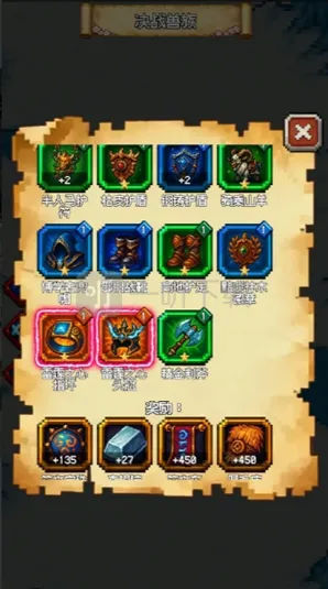 再翻一块1难度怎么通关