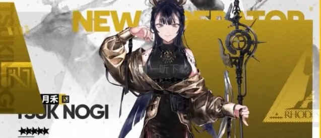 明日方舟训练场