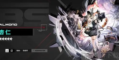 明日方舟杏仁强度怎么样 杏仁强度介绍