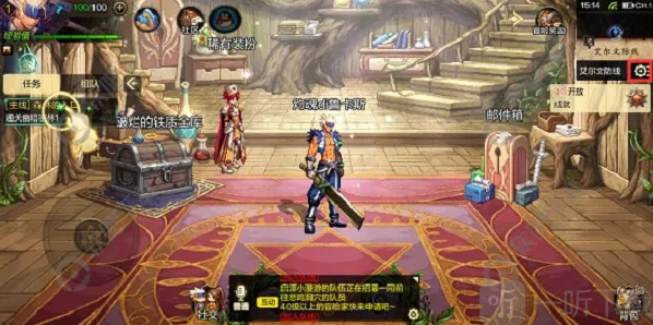 DNF手游勇士创造营怎么玩 地下成与勇士勇士创造营有没有脚本