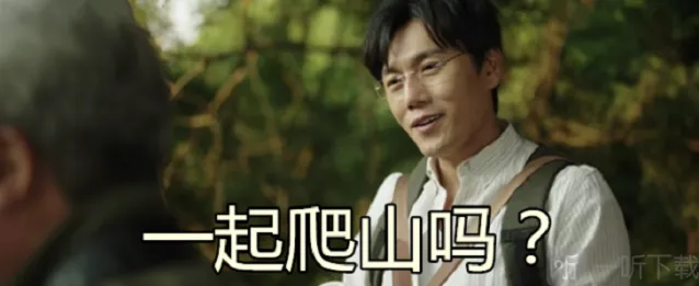 光遇小白船乐谱是什么 小白船要怎么弹