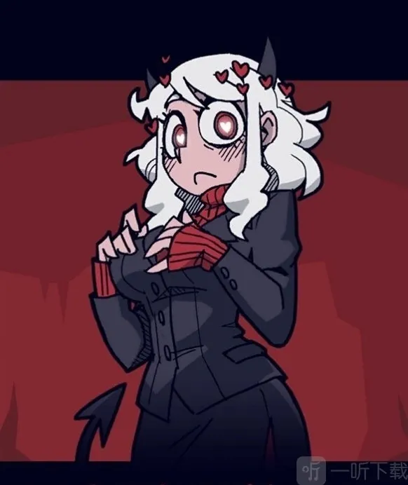 地狱把妹王地狱