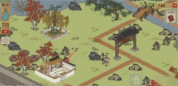 江南百景图赵姐