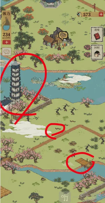 江南百景图钓鱼