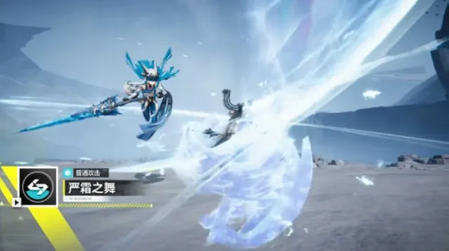 明日方舟终末地别礼