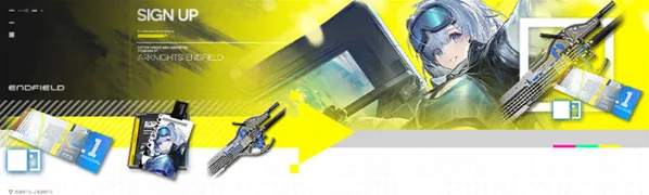 明日方舟终末地寻访