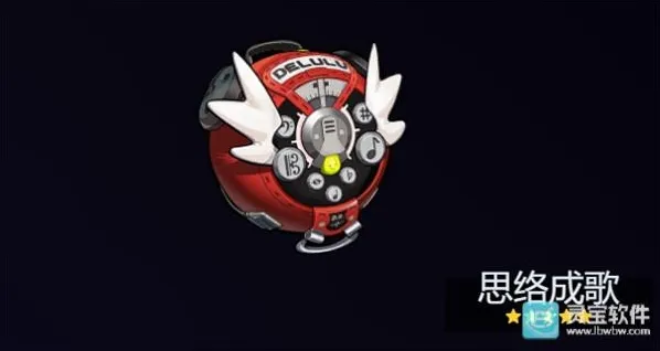 绝区零千夏音擎武器选择推荐