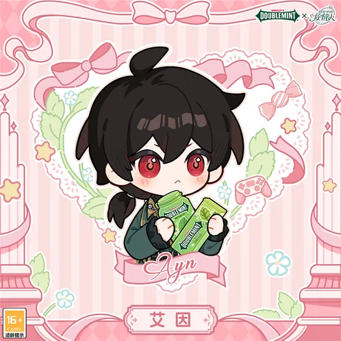 《时空中的绘旅人》绿箭联动开启 奇遇旅途一箭倾心