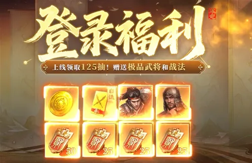 2026年手游推荐 玩家评价高运营靠谱