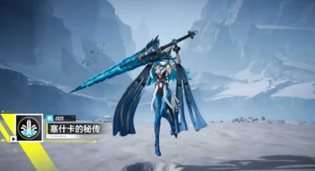 明日方舟终末地打出