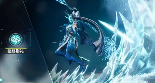 明日方舟终末地严霜