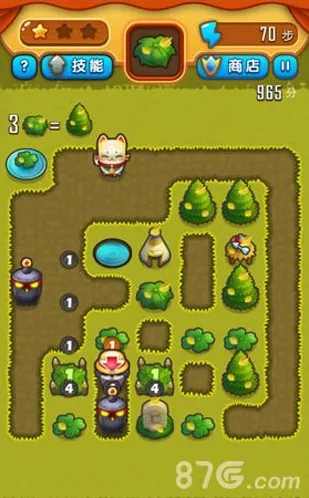 求合体2之女神宿舍小山