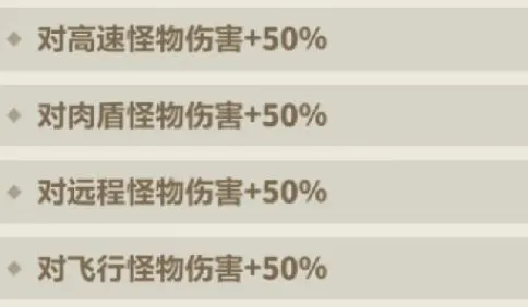 永远的蔚蓝星球高额