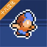 匕首侠盗官方最新版