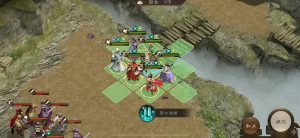 新三国志曹操传南华